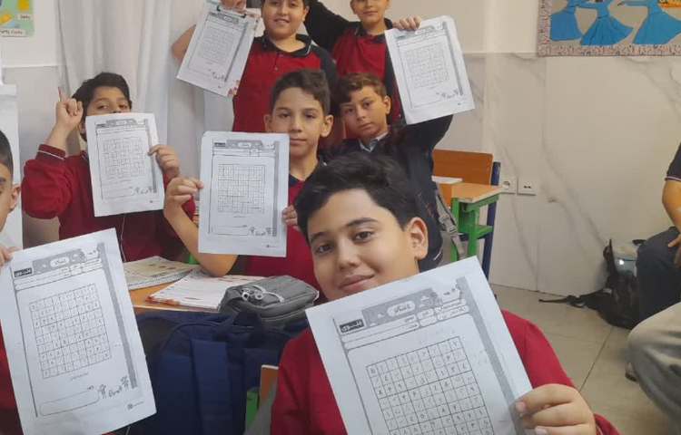 ریاضی 3