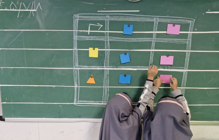 ریاضی 3