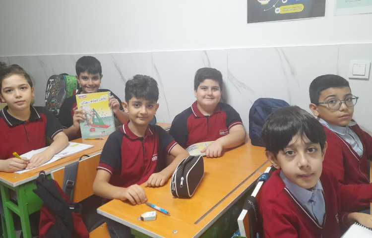 ریاضی 3