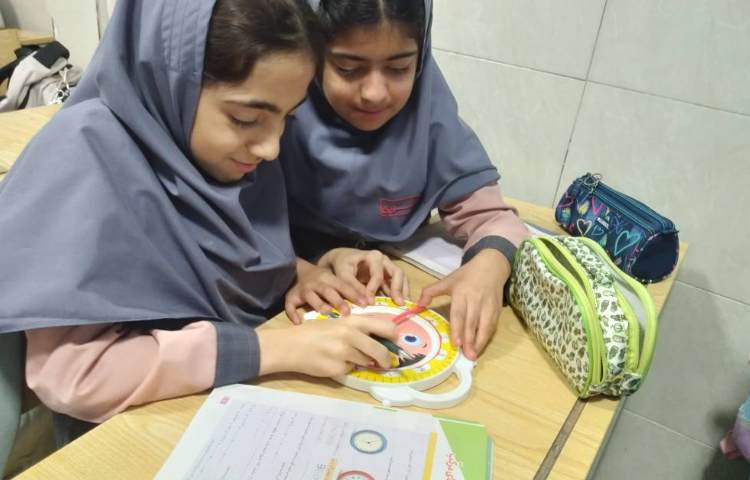 ریاضی 3