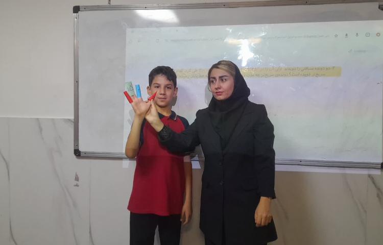 ریاضی 3