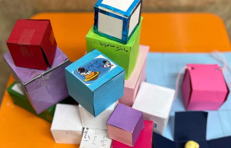 ریاضی 3