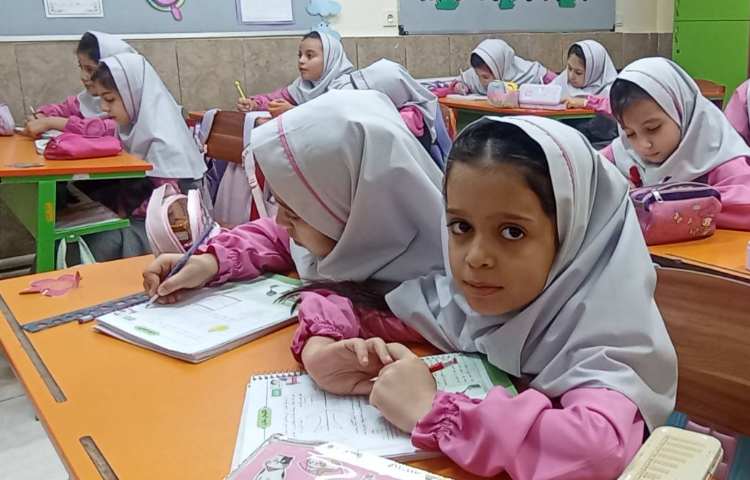 ریاضی 3