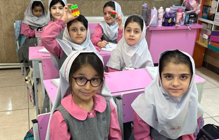 ریاضی 3