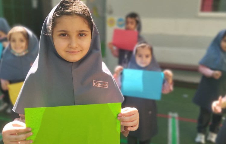 ریاضی 3