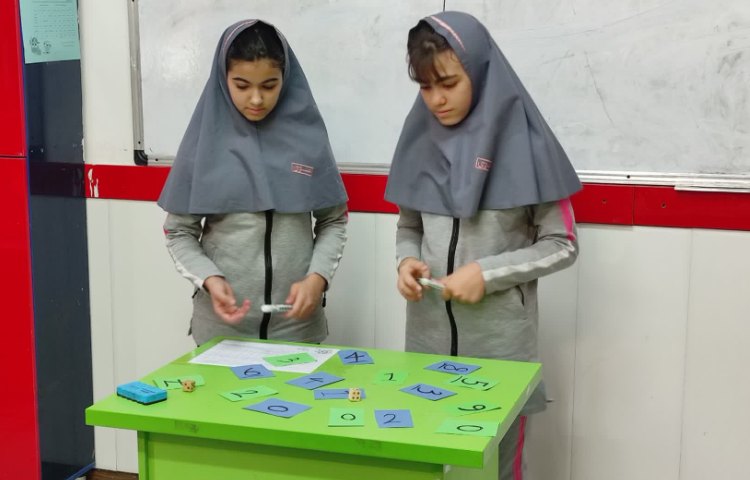 ریاضی 3