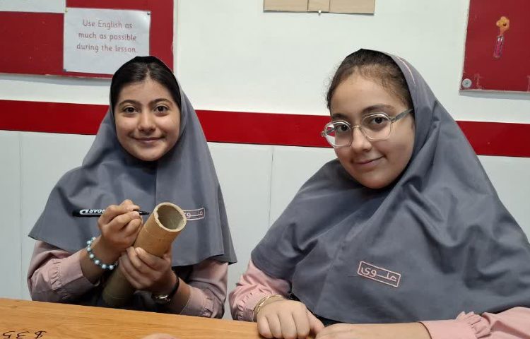 ریاضی 3