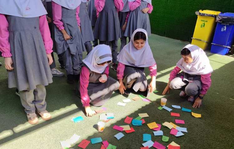 ریاضی 3