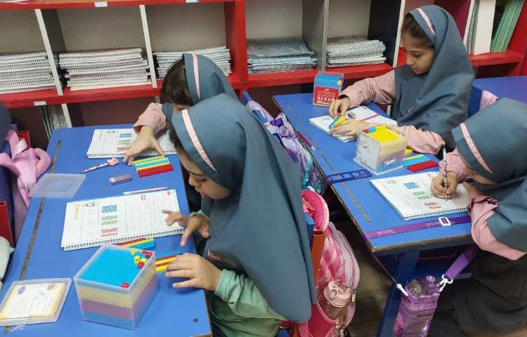 ریاضی 3