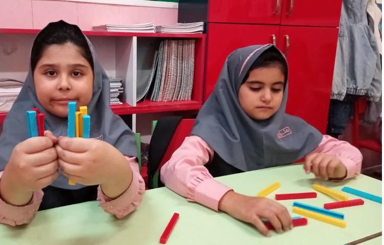 ریاضی 3