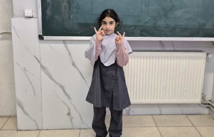 ریاضی 3