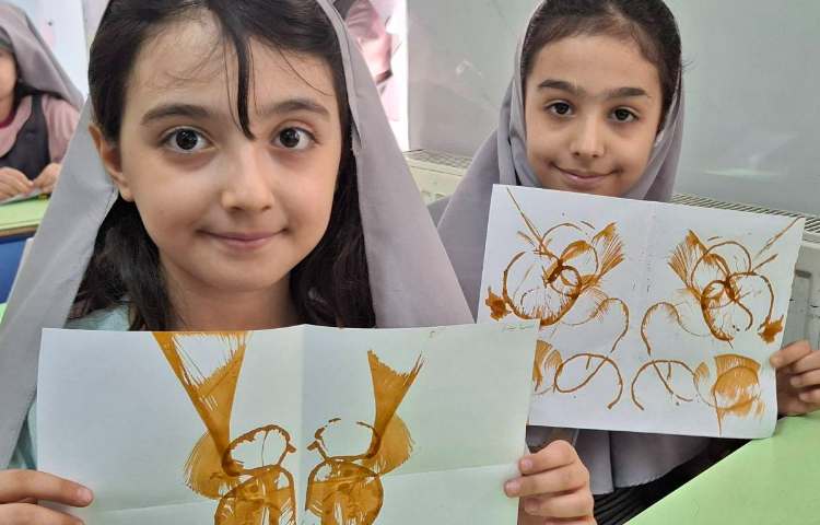 ریاضی 3
