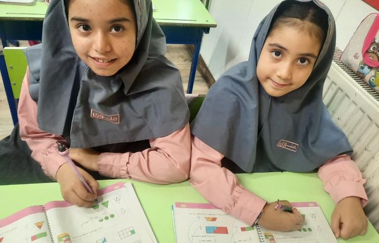 ریاضی 3