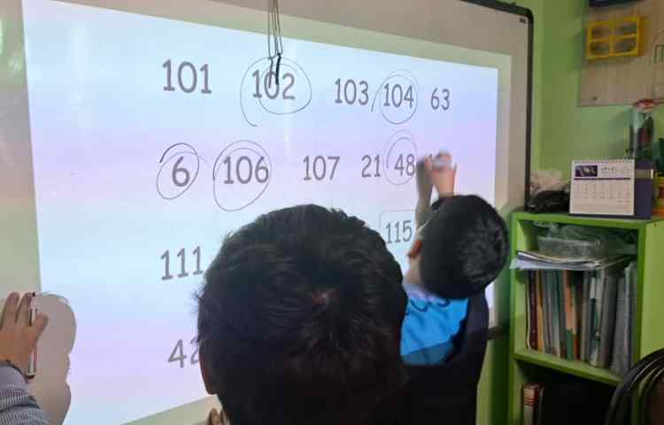 ریاضیThe test of divisibility 4