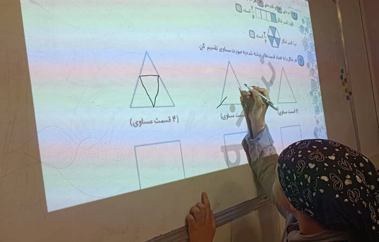 ریاضی 4