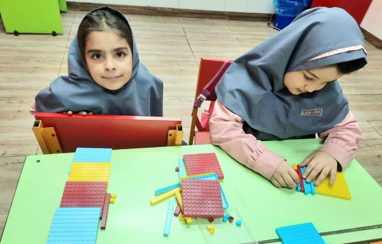 ریاضی 4