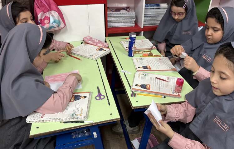 ریاضی 4