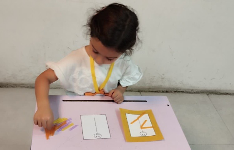 ریاضی 4