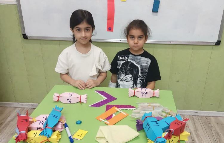 ریاضی 4