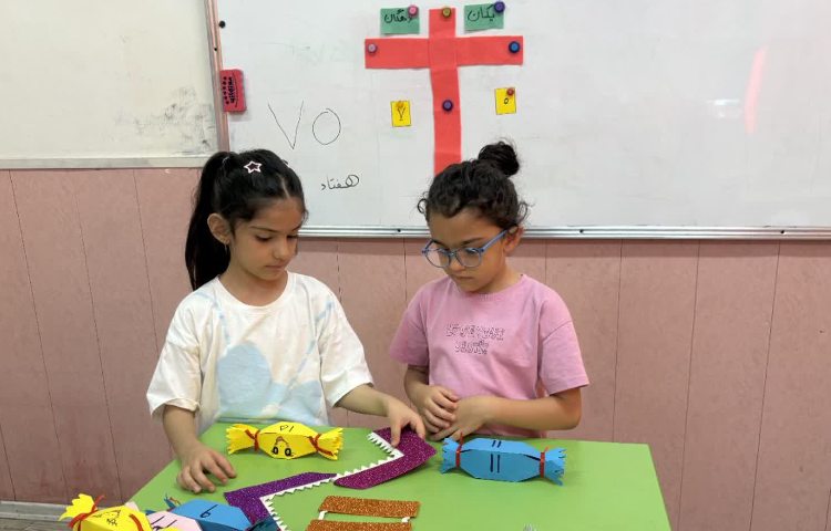 ریاضی 4