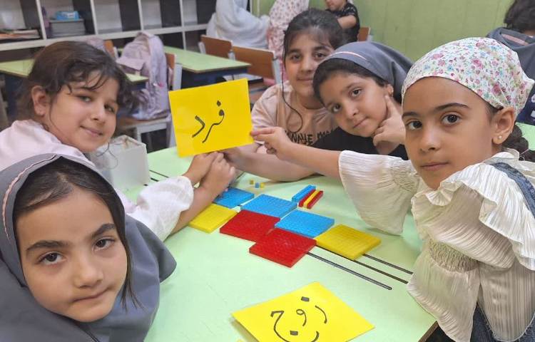 ریاضی 4