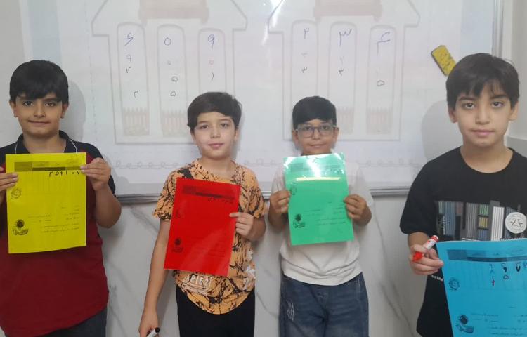 ریاضی 4