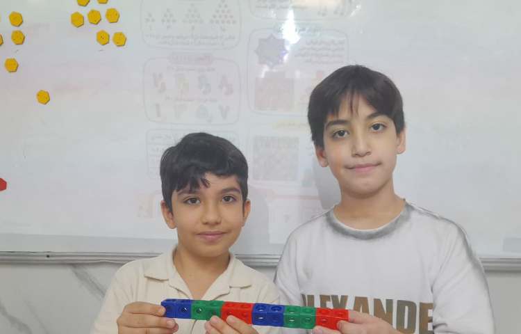 ریاضی 4