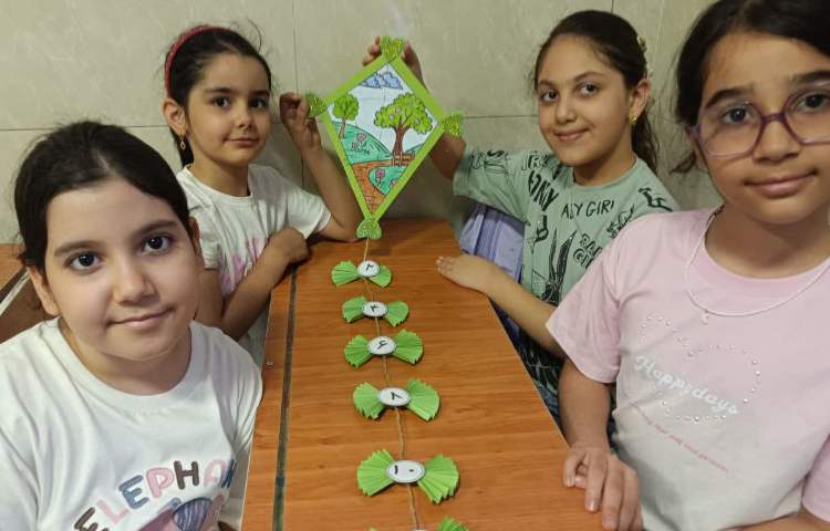 ریاضی 4