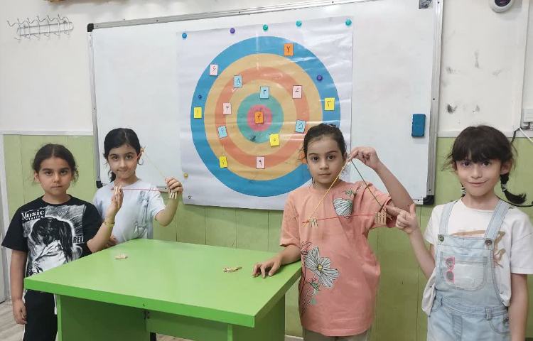 ریاضی 4