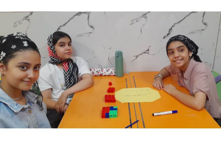 ریاضی 4