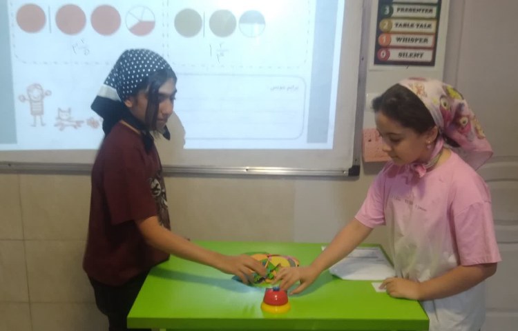 ریاضی 4