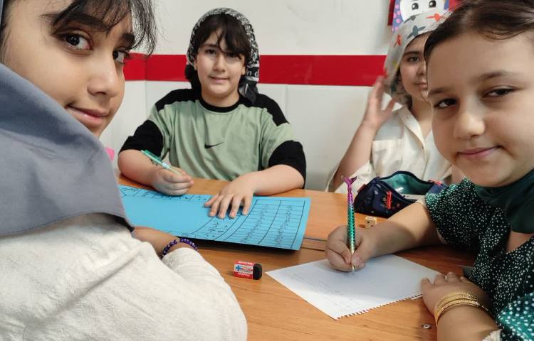 ریاضی 4