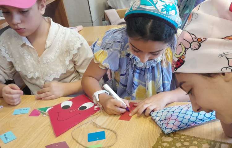 ریاضی 4