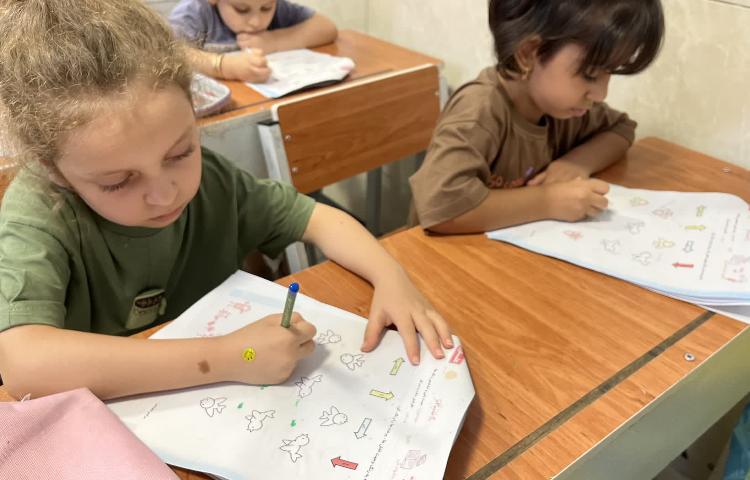 ریاضی 4