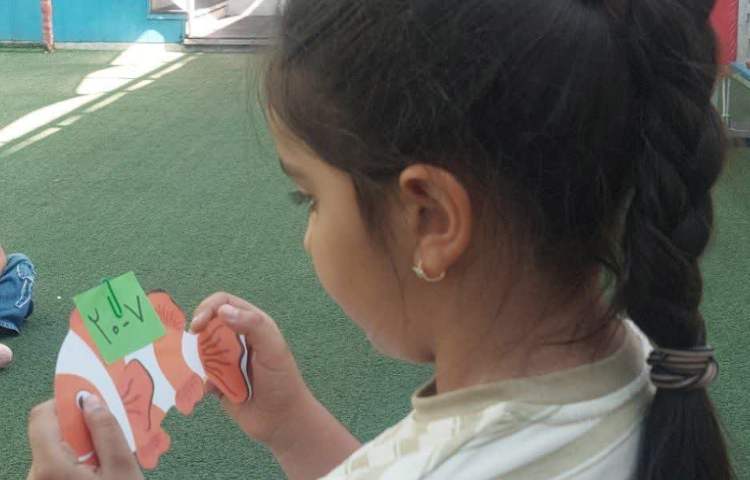 ریاضی 4