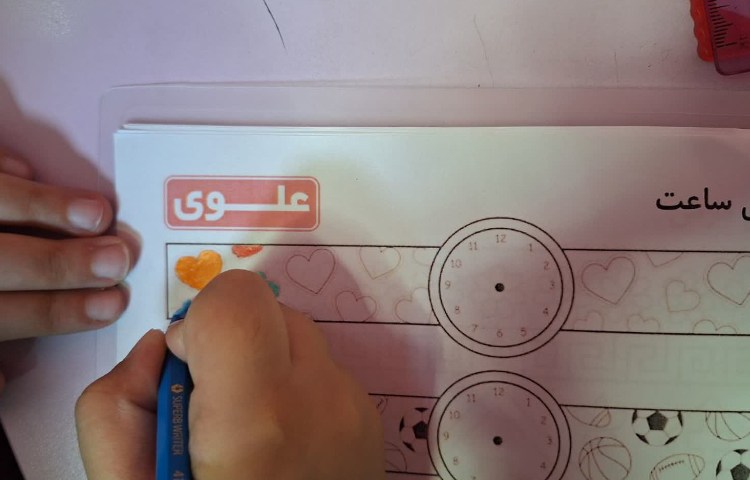 ریاضی 4