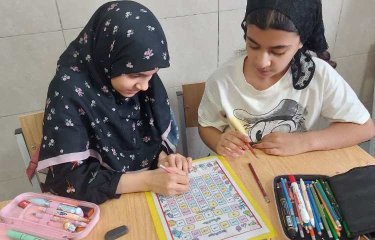 ریاضی 4