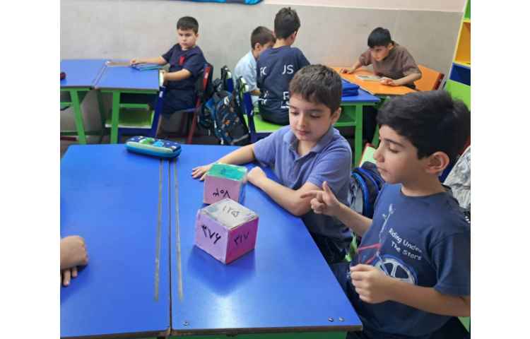 ریاضی 4