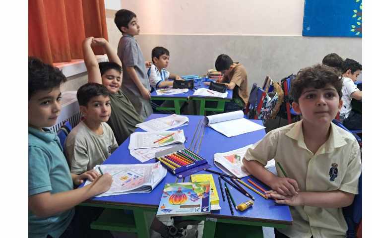 ریاضی 4