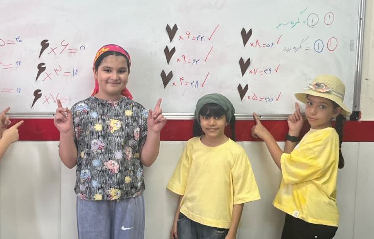 ریاضی 4