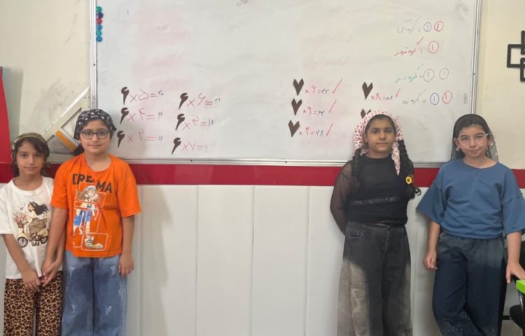 ریاضی 4