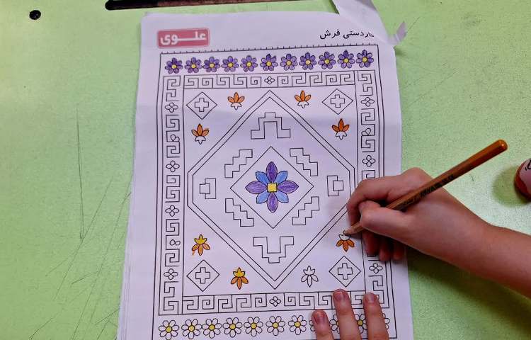ریاضی 4