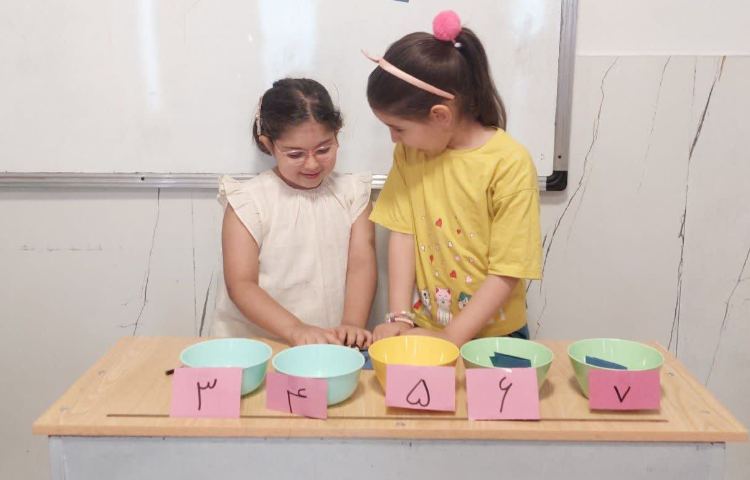 ریاضی 4