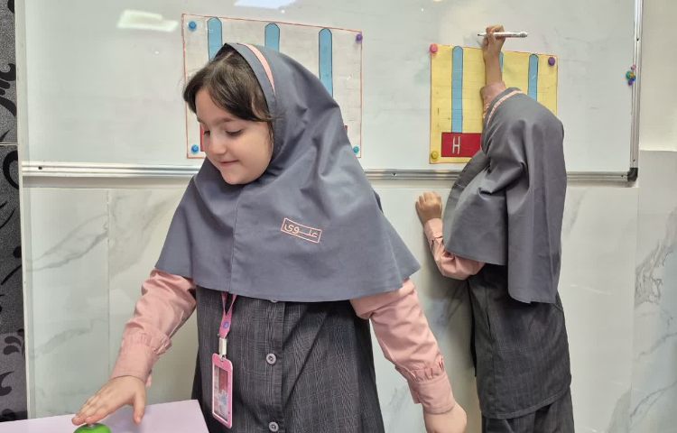 ریاضی 4