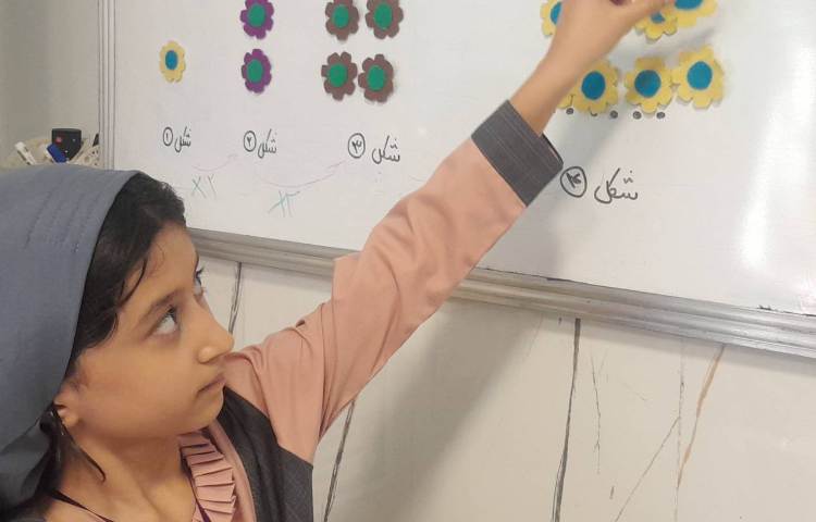 ریاضی 4