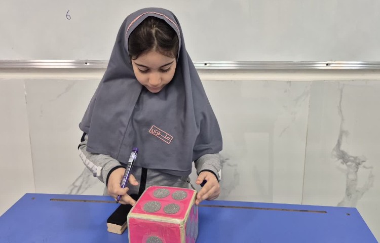 ریاضی 4