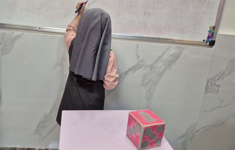 ریاضی 4