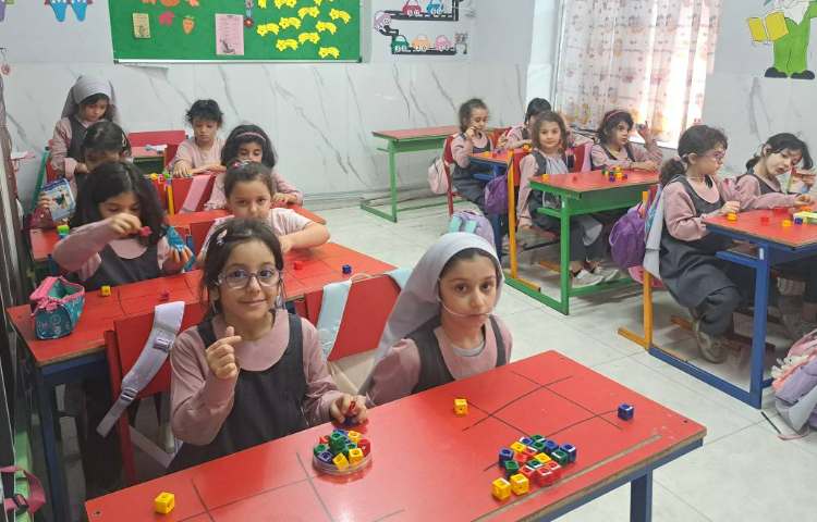 ریاضی 4