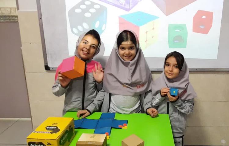 ریاضی 4