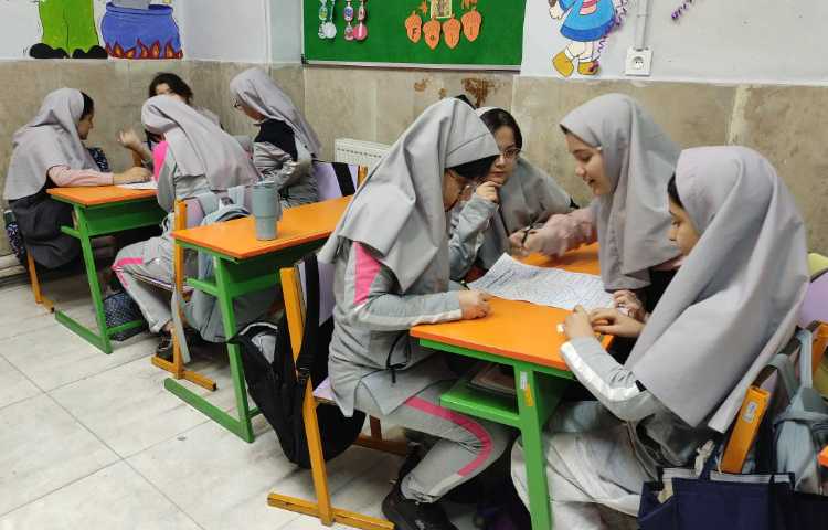 ریاضی 4